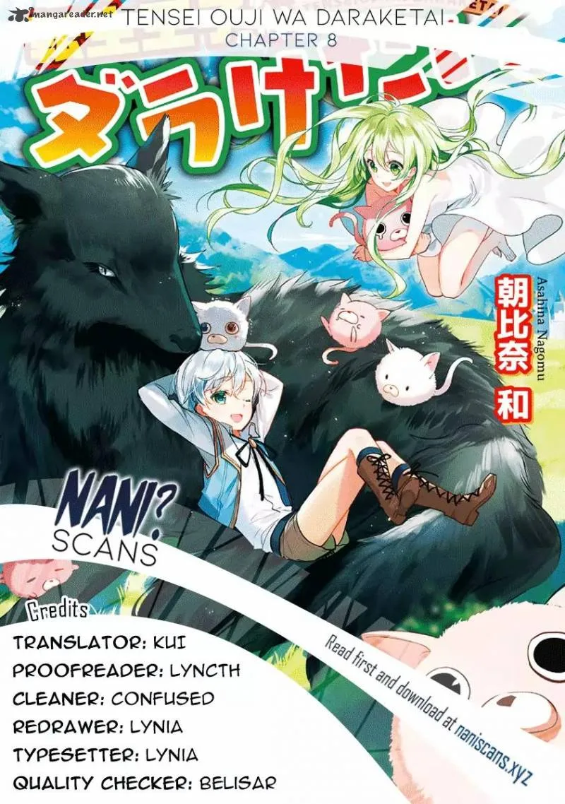 Tensei Ouji wa Daraketai Chapter 8 page 1