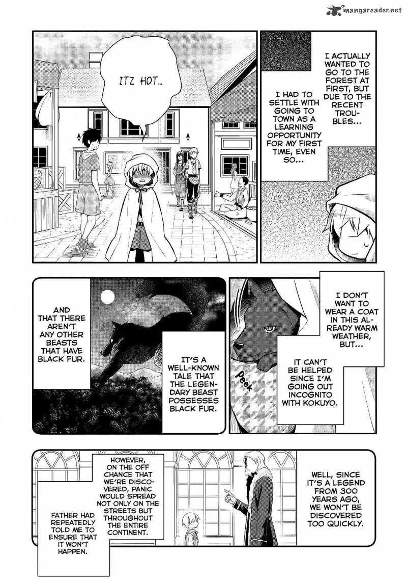 Tensei Ouji wa Daraketai Chapter 8 page 4