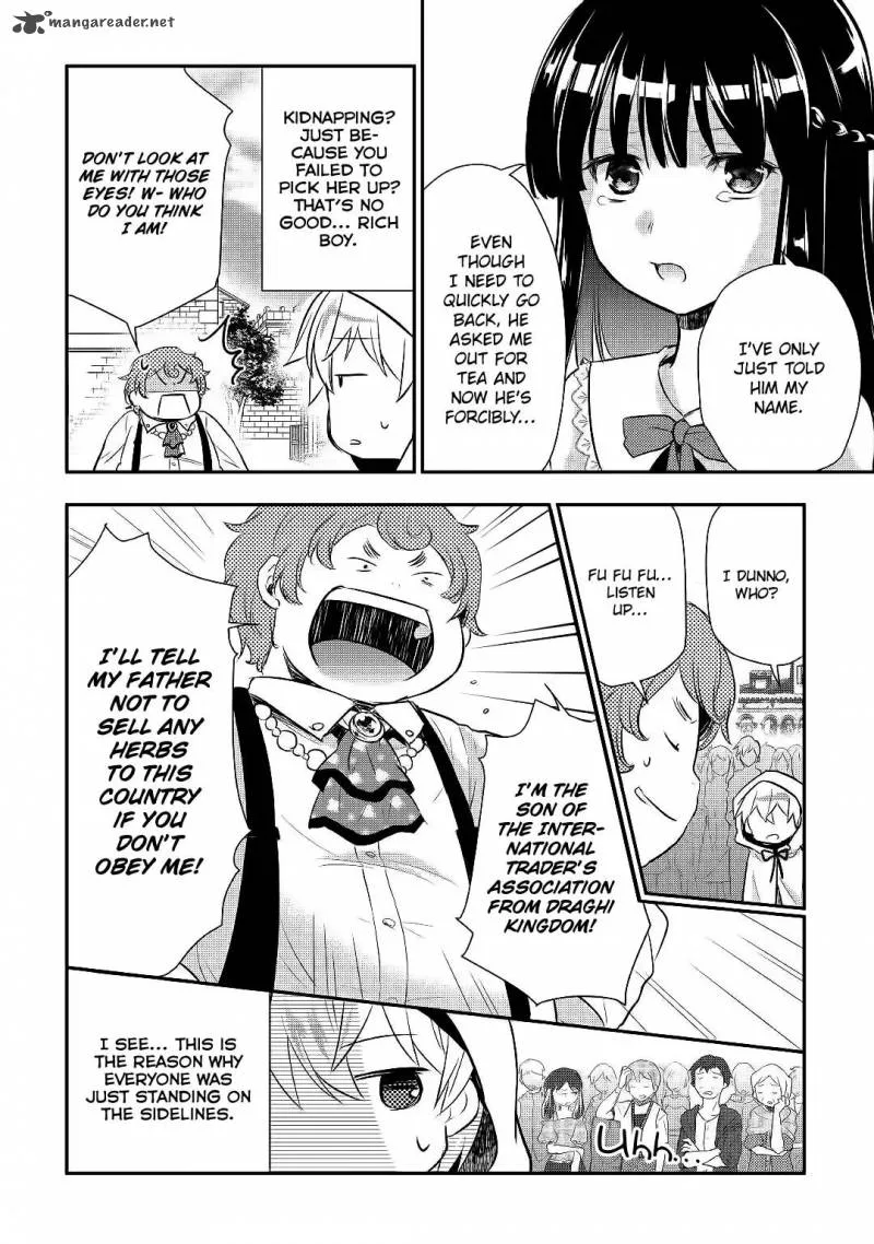 Tensei Ouji wa Daraketai Chapter 8 page 19