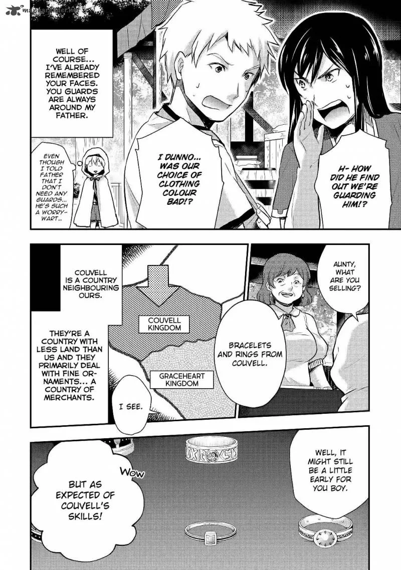Tensei Ouji wa Daraketai Chapter 8 page 9