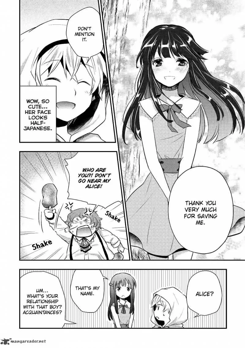 Tensei Ouji wa Daraketai Chapter 8 page 18