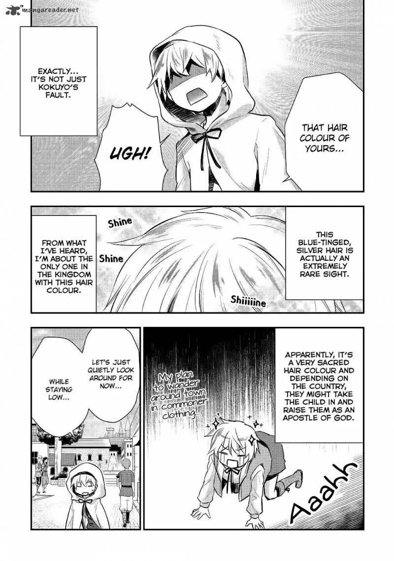 Tensei Ouji wa Daraketai Chapter 8 page 6