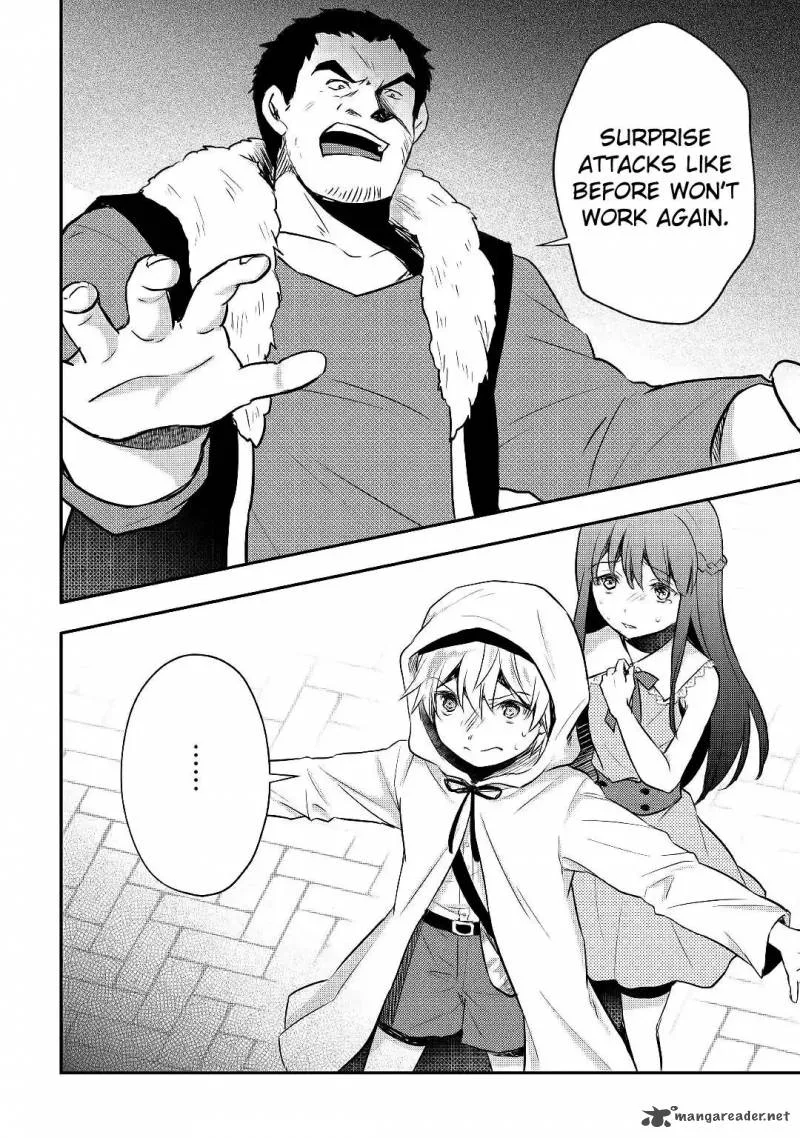 Tensei Ouji wa Daraketai Chapter 8 page 21