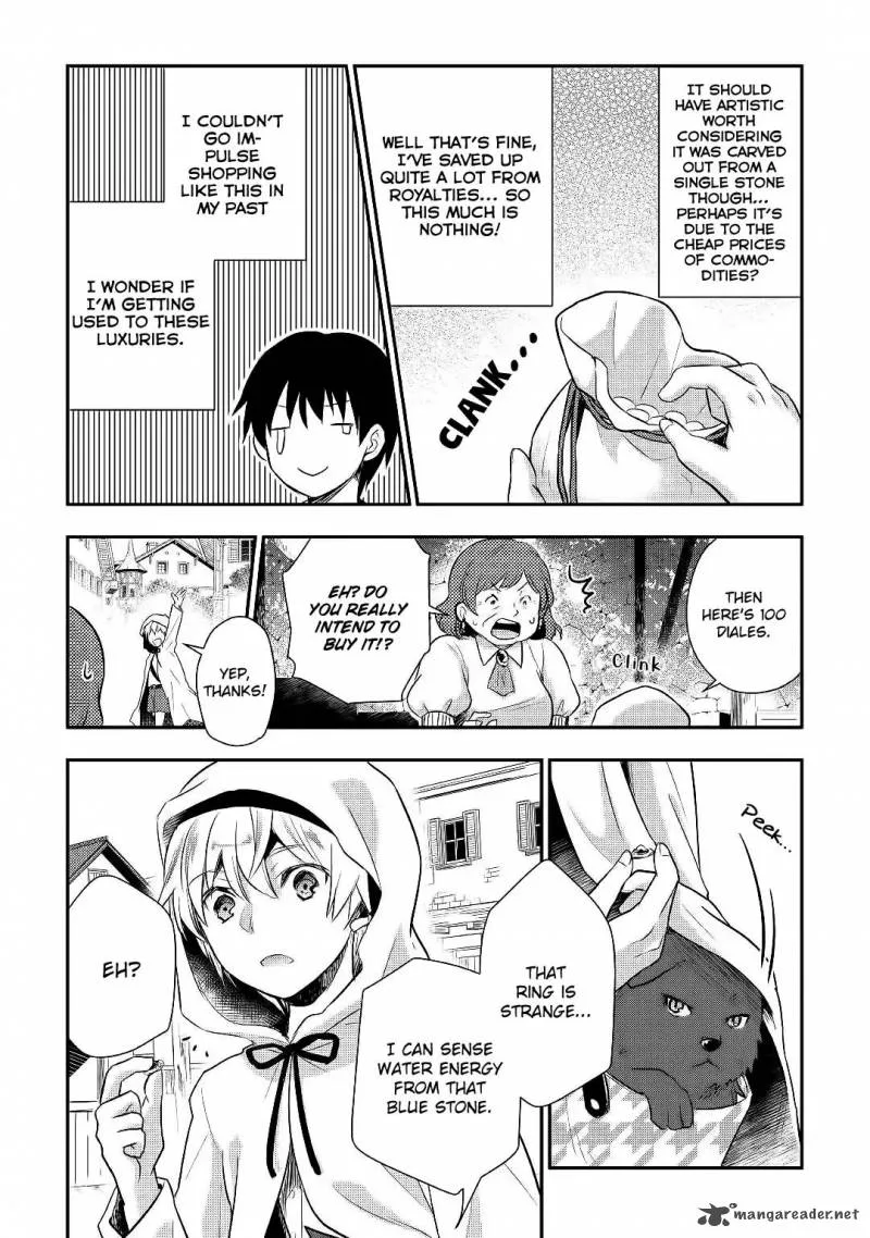 Tensei Ouji wa Daraketai Chapter 8 page 11