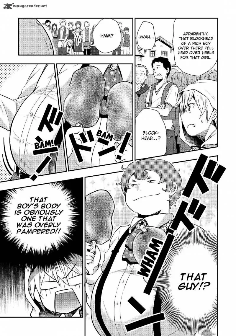 Tensei Ouji wa Daraketai Chapter 8 page 14