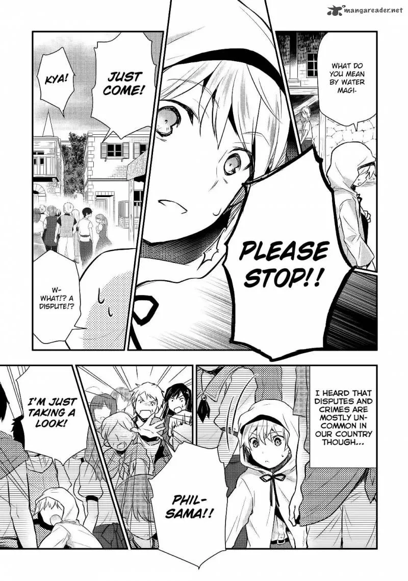 Tensei Ouji wa Daraketai Chapter 8 page 12