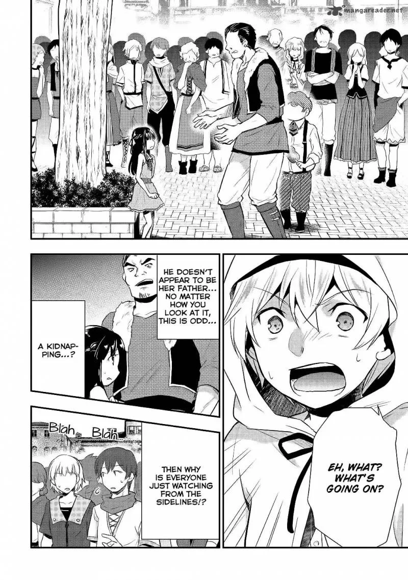 Tensei Ouji wa Daraketai Chapter 8 page 13