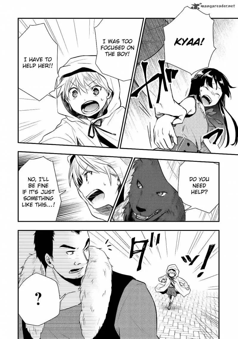Tensei Ouji wa Daraketai Chapter 8 page 15