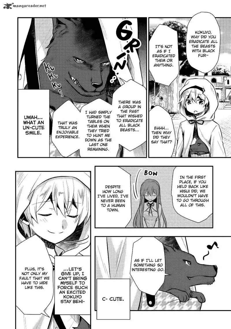 Tensei Ouji wa Daraketai Chapter 8 page 5