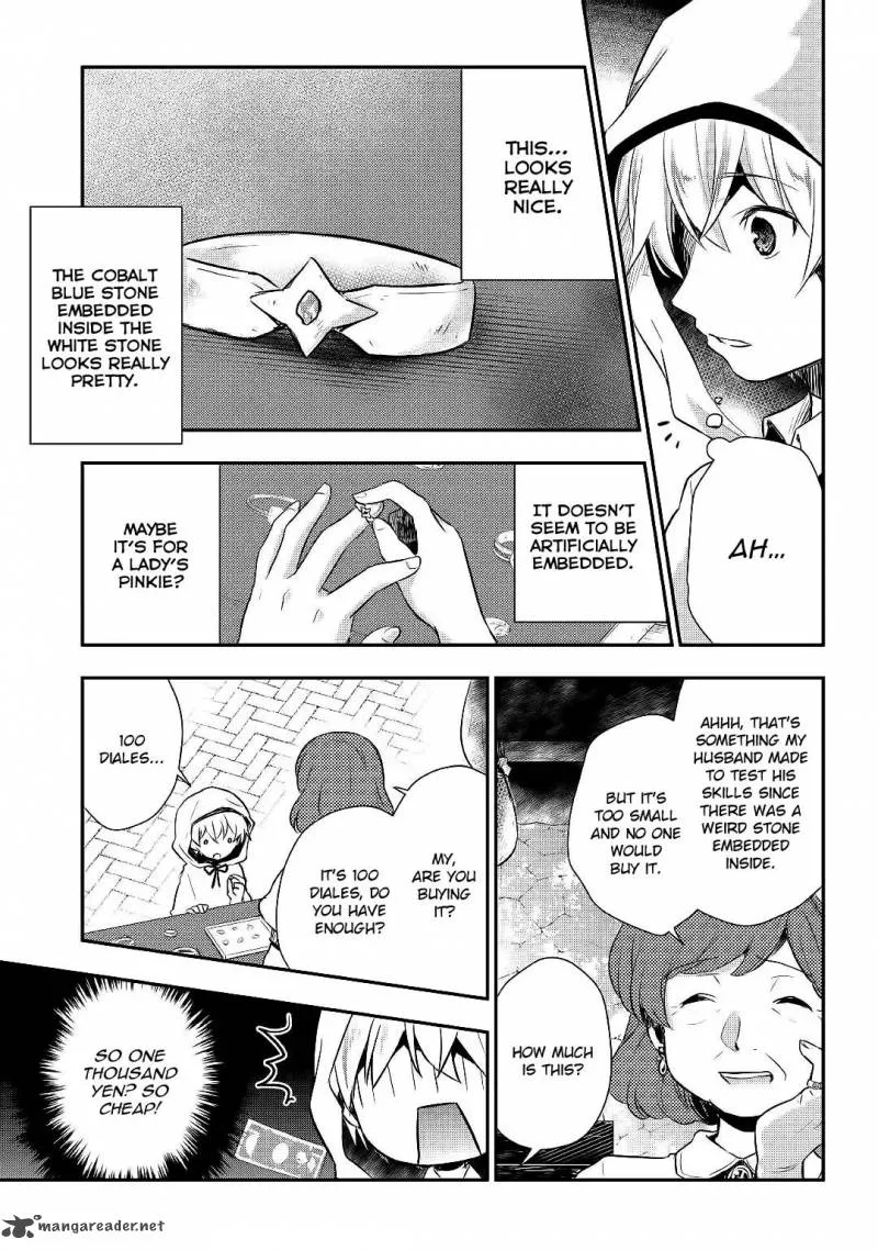 Tensei Ouji wa Daraketai Chapter 8 page 10