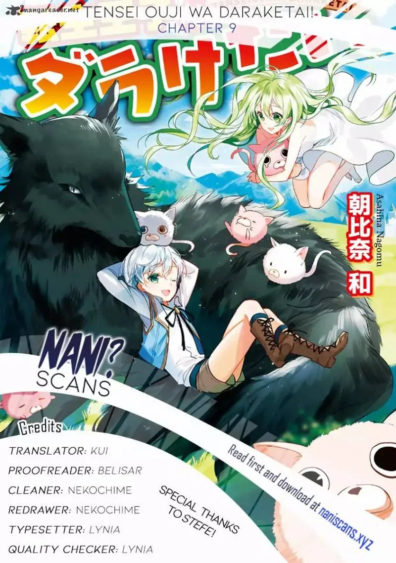 Tensei Ouji wa Daraketai Chapter 9 page 1