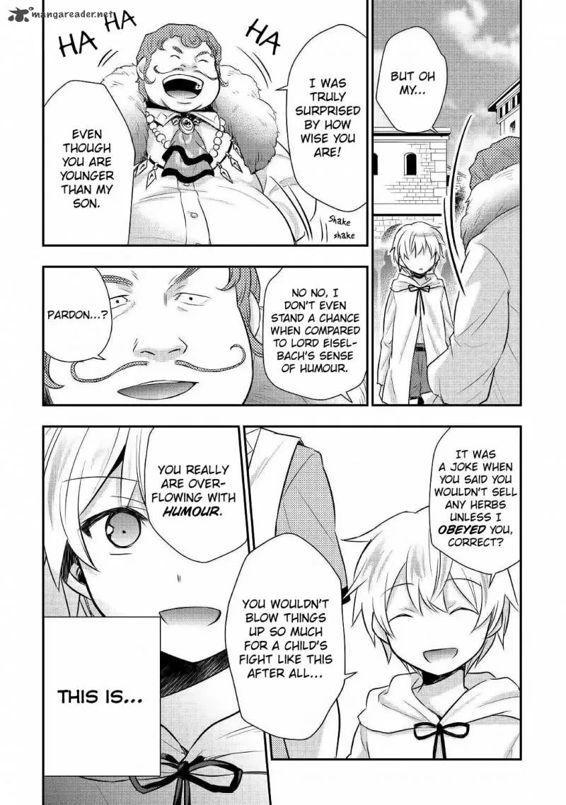 Tensei Ouji wa Daraketai Chapter 9 page 17