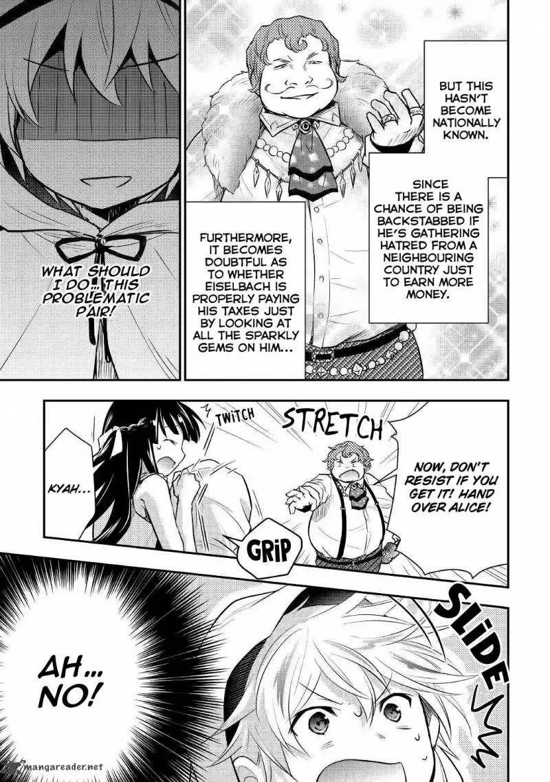Tensei Ouji wa Daraketai Chapter 9 page 10