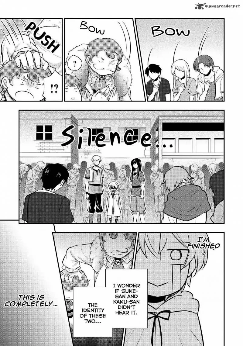 Tensei Ouji wa Daraketai Chapter 9 page 14