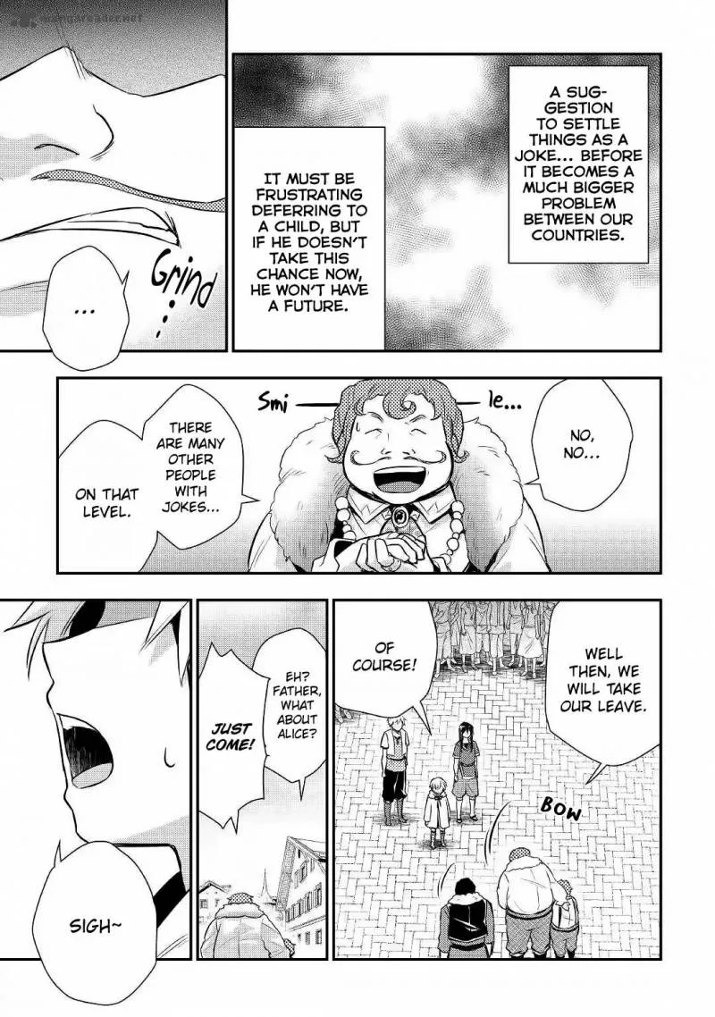 Tensei Ouji wa Daraketai Chapter 9 page 18