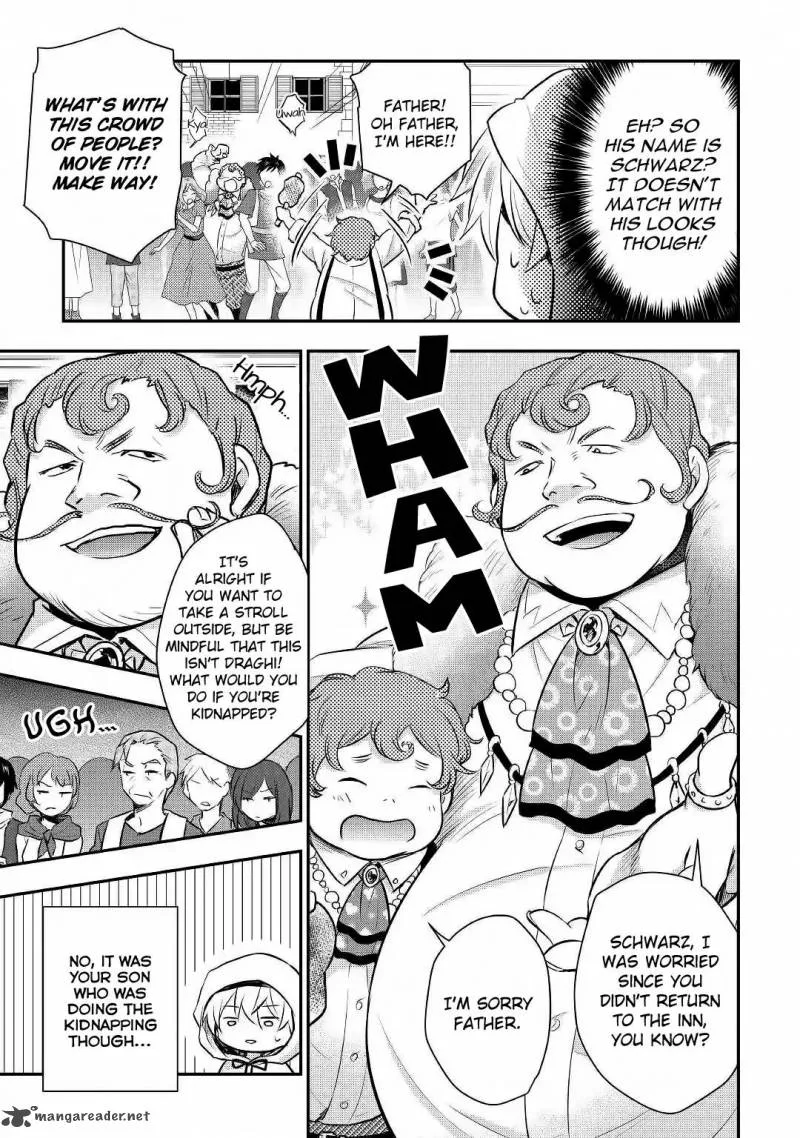 Tensei Ouji wa Daraketai Chapter 9 page 6