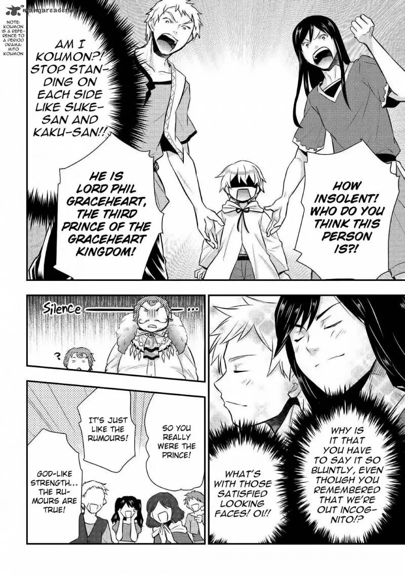 Tensei Ouji wa Daraketai Chapter 9 page 13