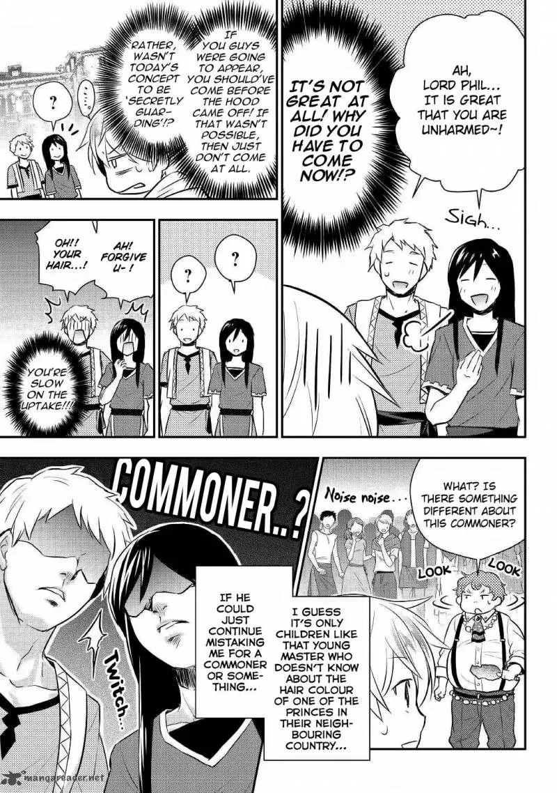 Tensei Ouji wa Daraketai Chapter 9 page 12