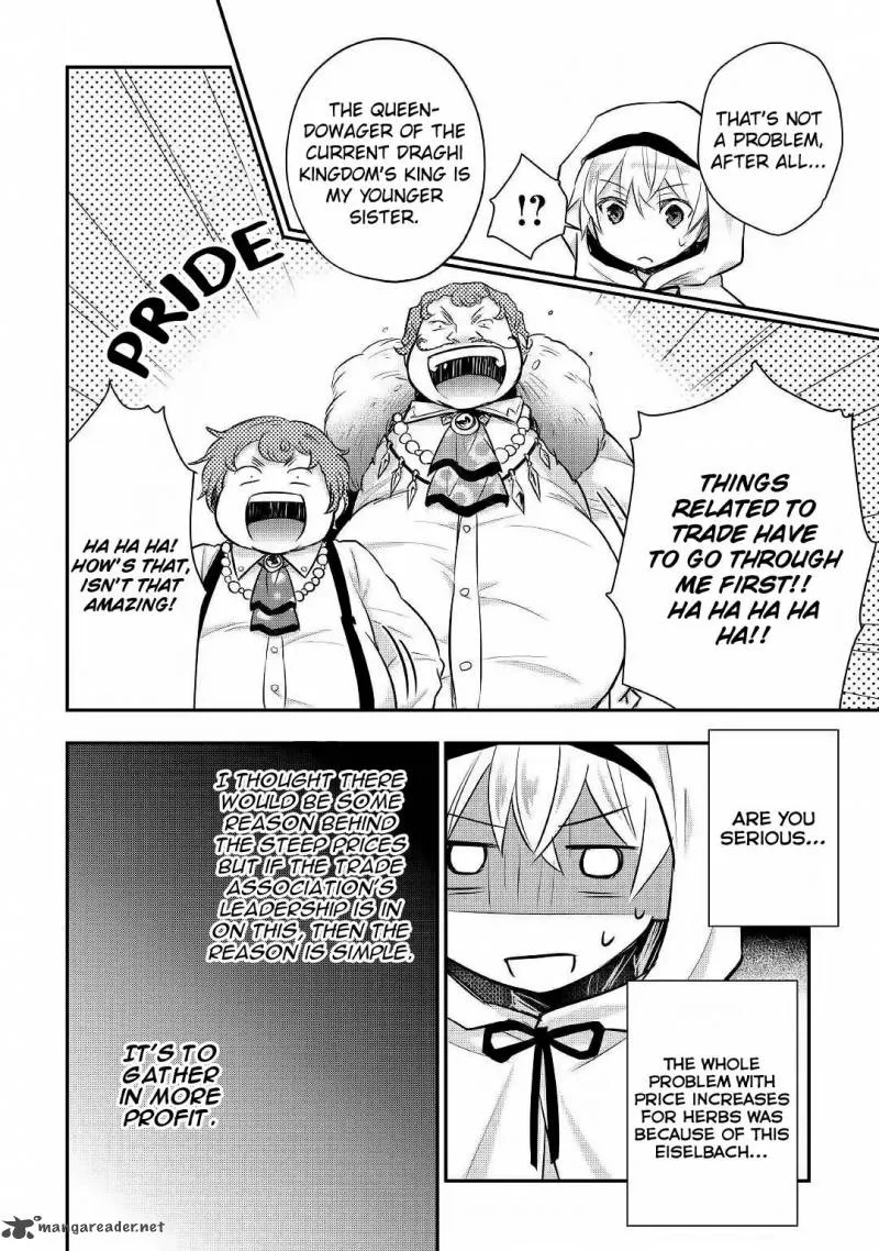 Tensei Ouji wa Daraketai Chapter 9 page 9