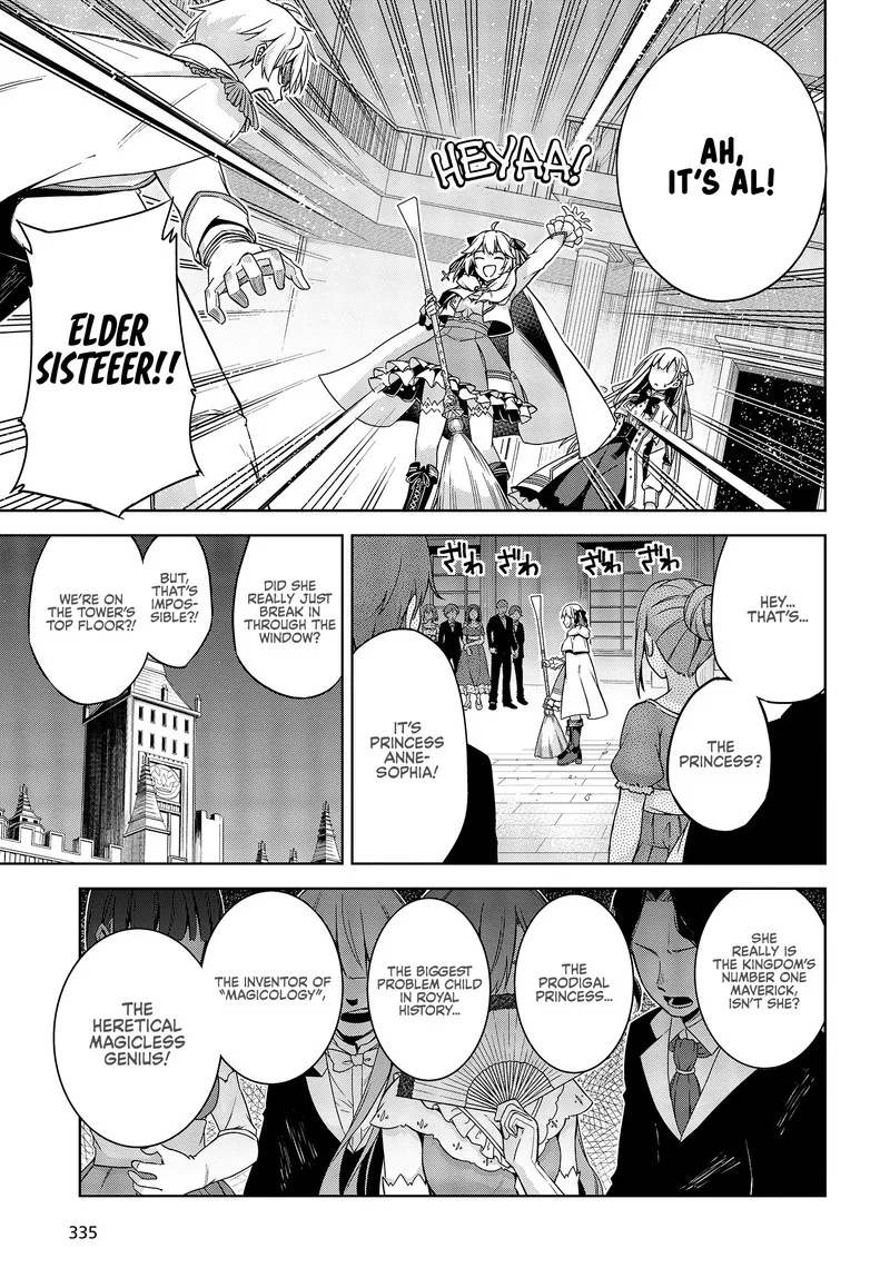 Tensei Oujo to Tensai Reijou no Mahou Kakumei Chapter 1 page 29