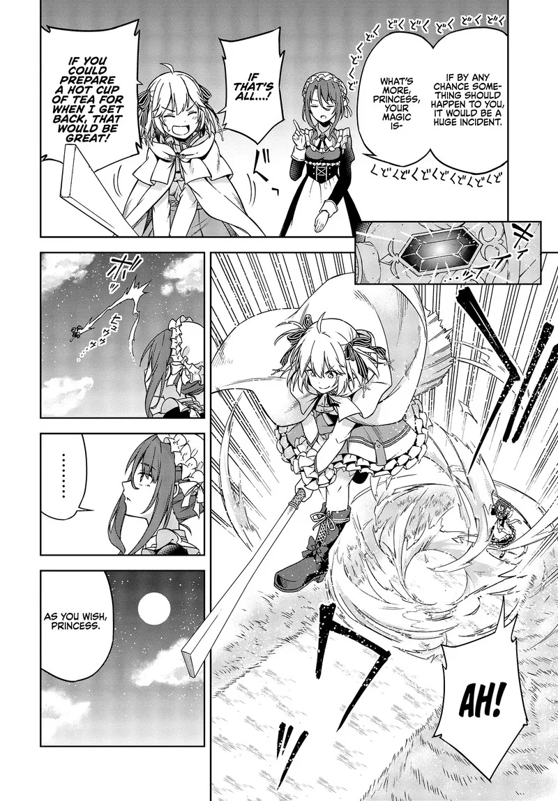 Tensei Oujo to Tensai Reijou no Mahou Kakumei Chapter 1 page 5