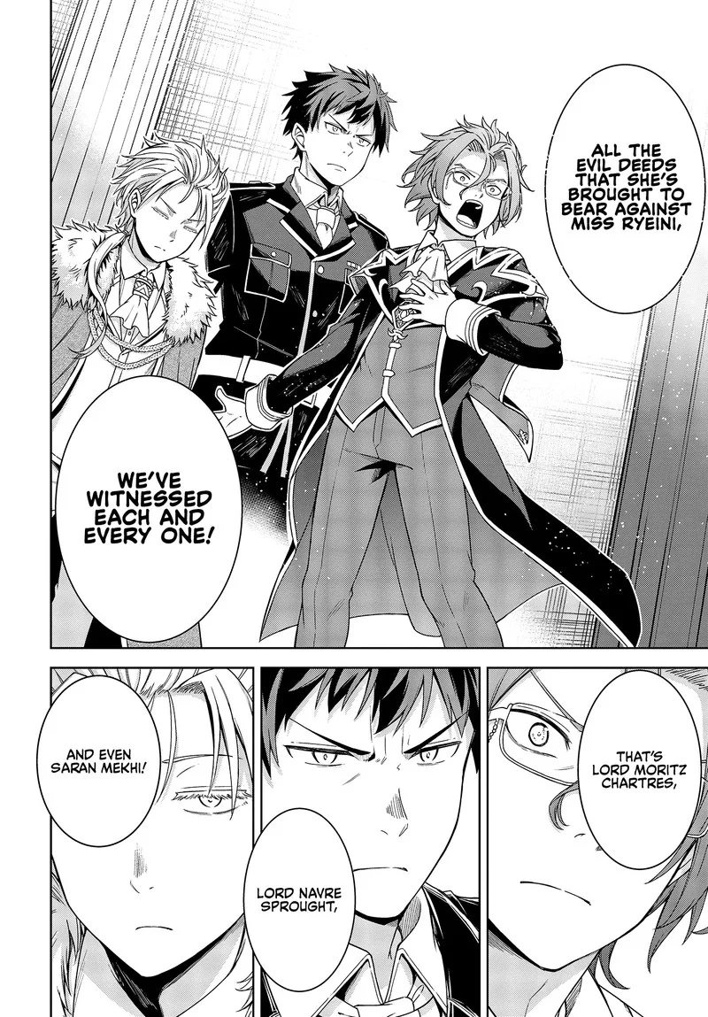 Tensei Oujo to Tensai Reijou no Mahou Kakumei Chapter 1 page 23