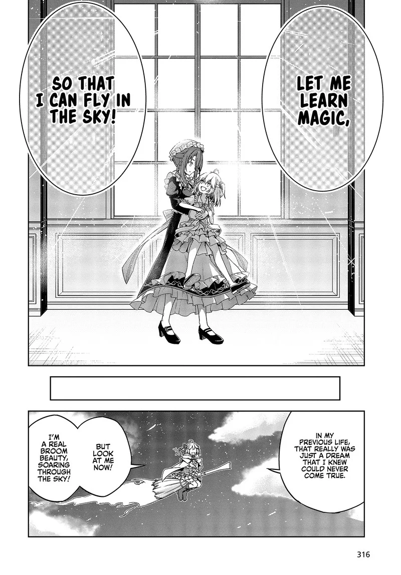 Tensei Oujo to Tensai Reijou no Mahou Kakumei Chapter 1 page 11