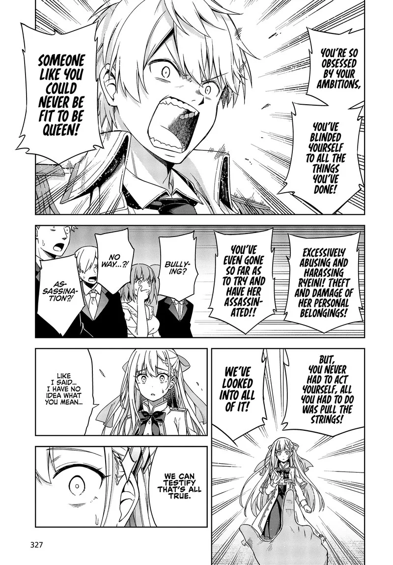 Tensei Oujo to Tensai Reijou no Mahou Kakumei Chapter 1 page 22
