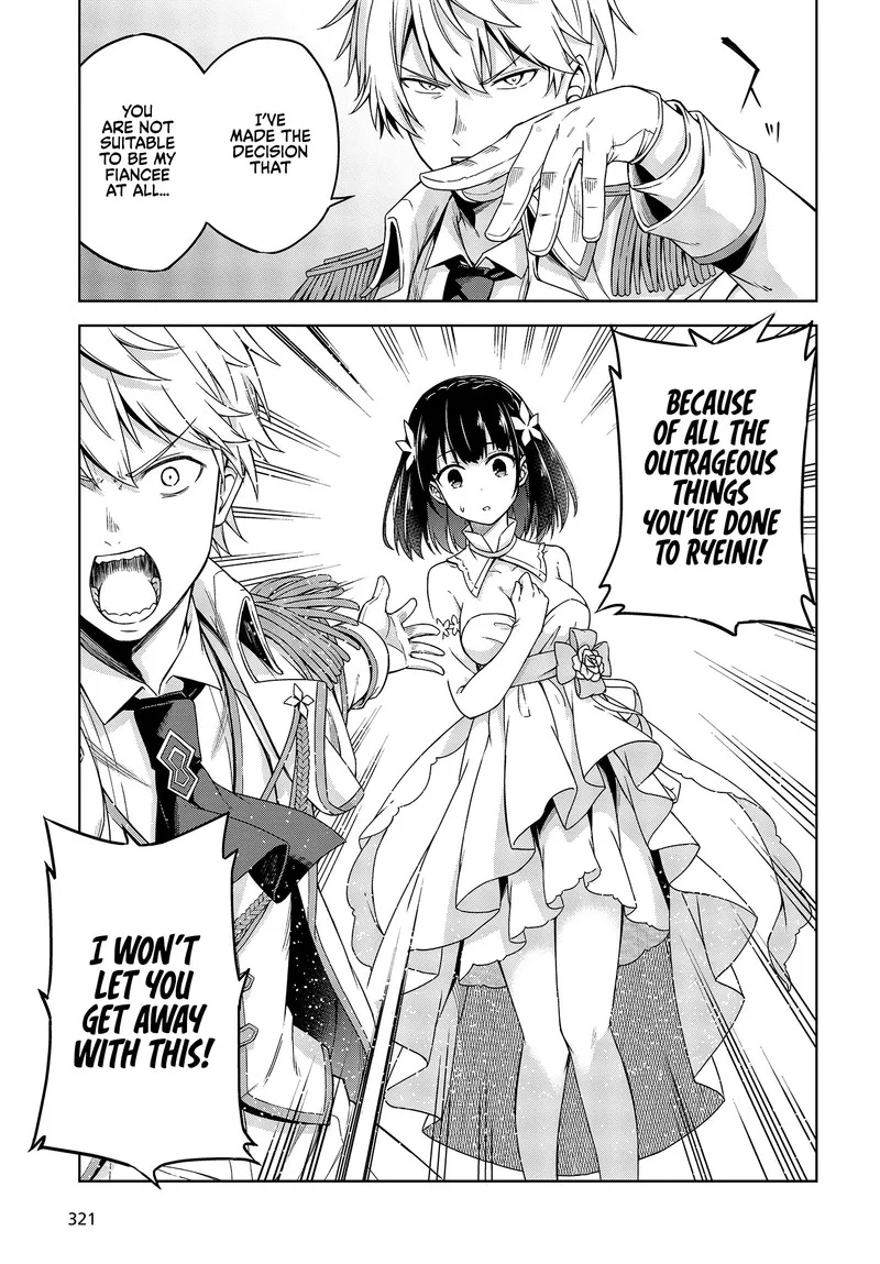Tensei Oujo to Tensai Reijou no Mahou Kakumei Chapter 1 page 16