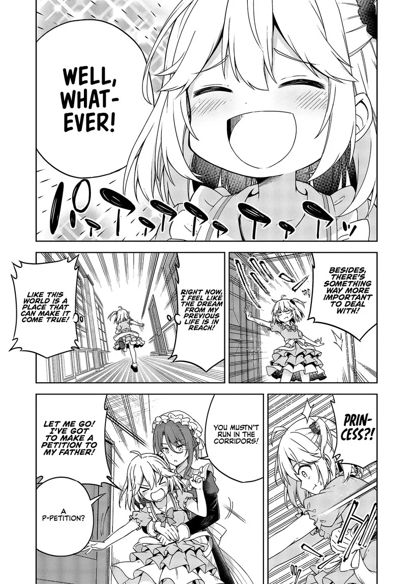 Tensei Oujo to Tensai Reijou no Mahou Kakumei Chapter 1 page 10