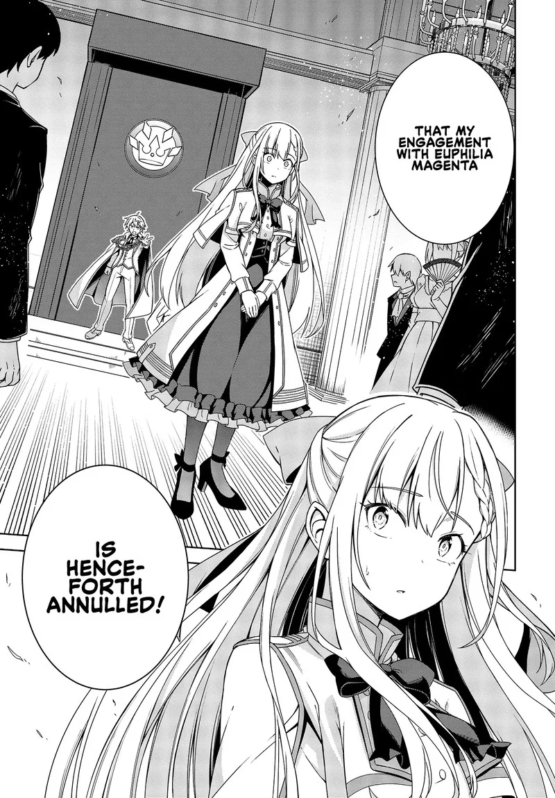 Tensei Oujo to Tensai Reijou no Mahou Kakumei Chapter 1 page 14