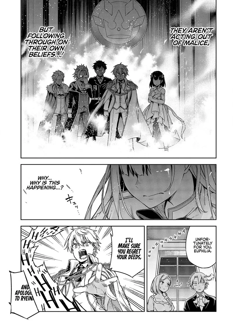 Tensei Oujo to Tensai Reijou no Mahou Kakumei Chapter 1 page 26