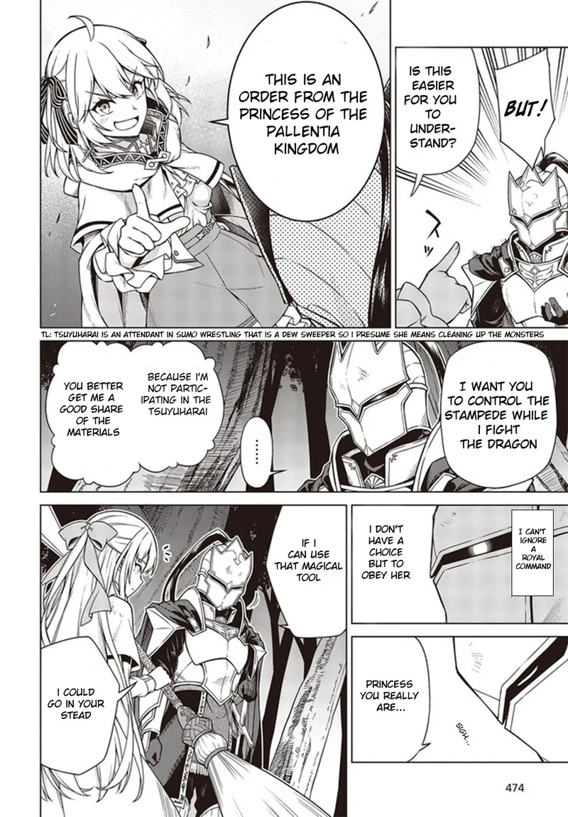 Tensei Oujo to Tensai Reijou no Mahou Kakumei Chapter 10.1 page 8