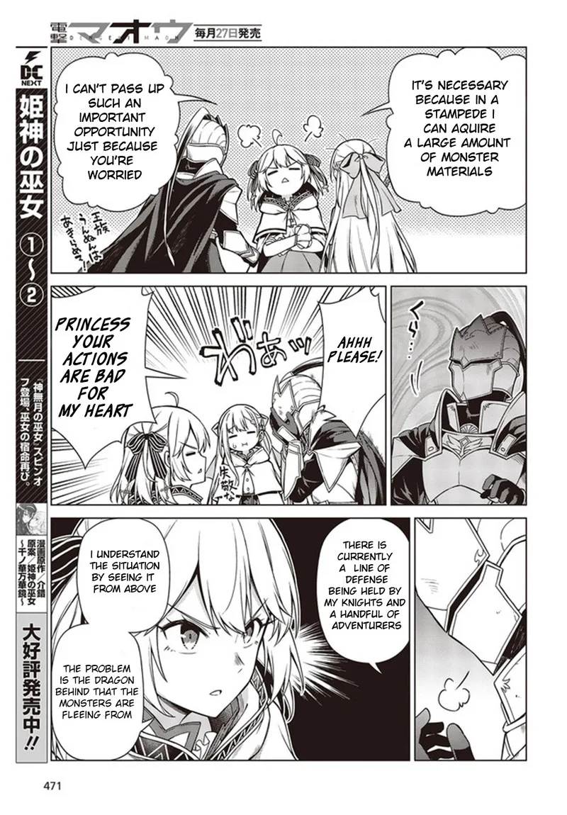 Tensei Oujo to Tensai Reijou no Mahou Kakumei Chapter 10.1 page 5