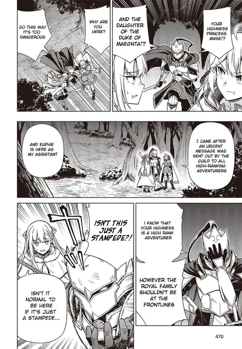 Tensei Oujo to Tensai Reijou no Mahou Kakumei Chapter 10.1 page 4