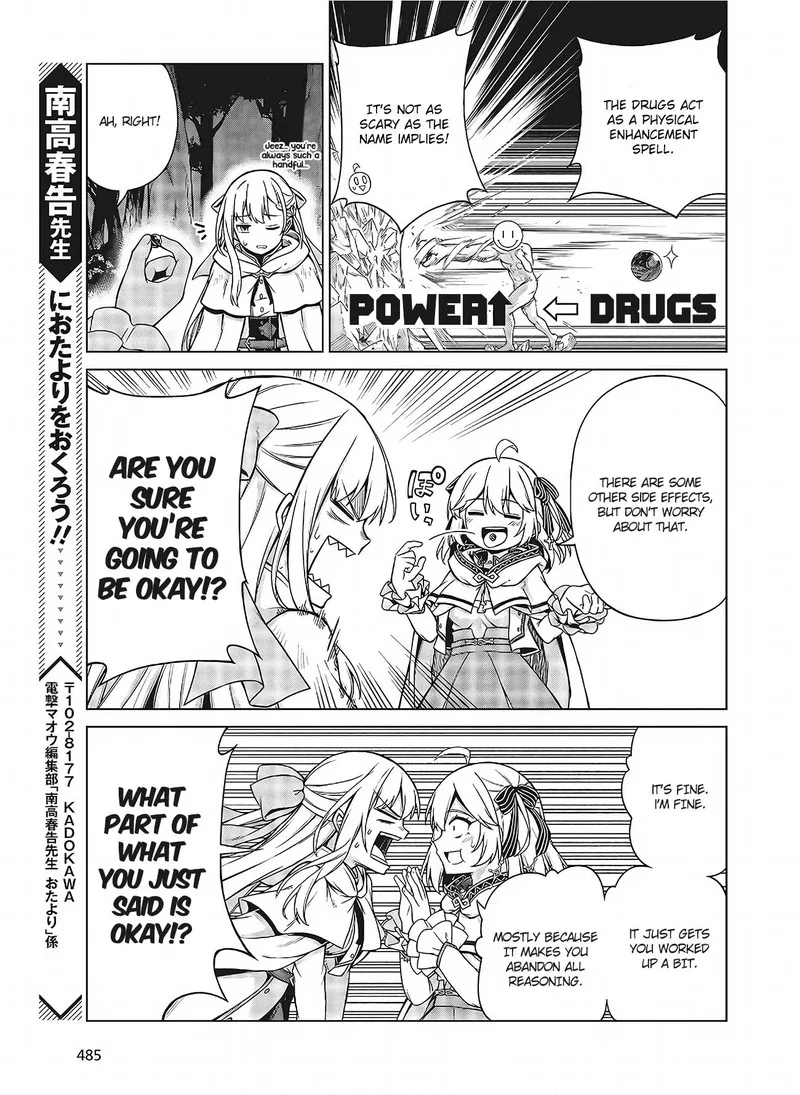 Tensei Oujo to Tensai Reijou no Mahou Kakumei Chapter 10.2 page 7