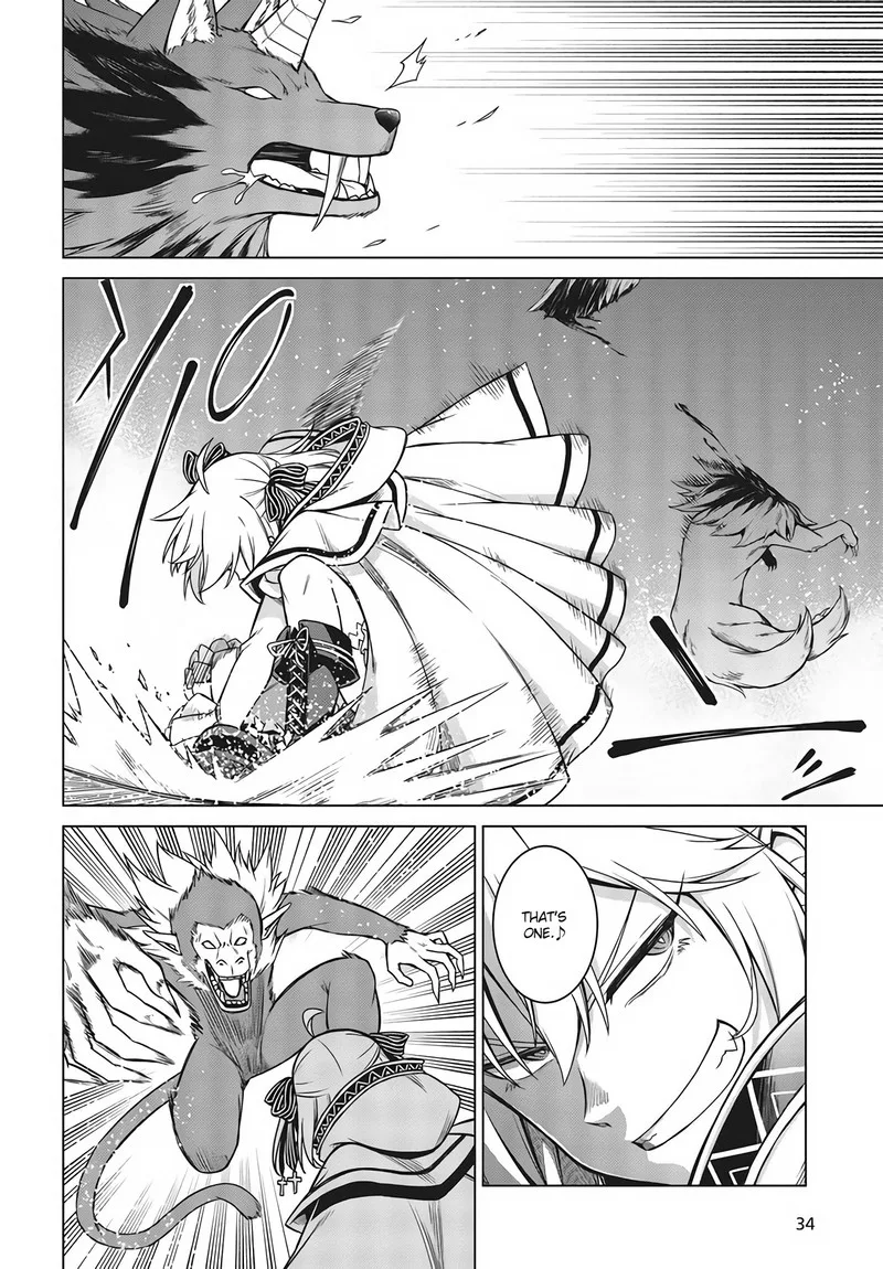 Tensei Oujo to Tensai Reijou no Mahou Kakumei Chapter 11.1 page 4