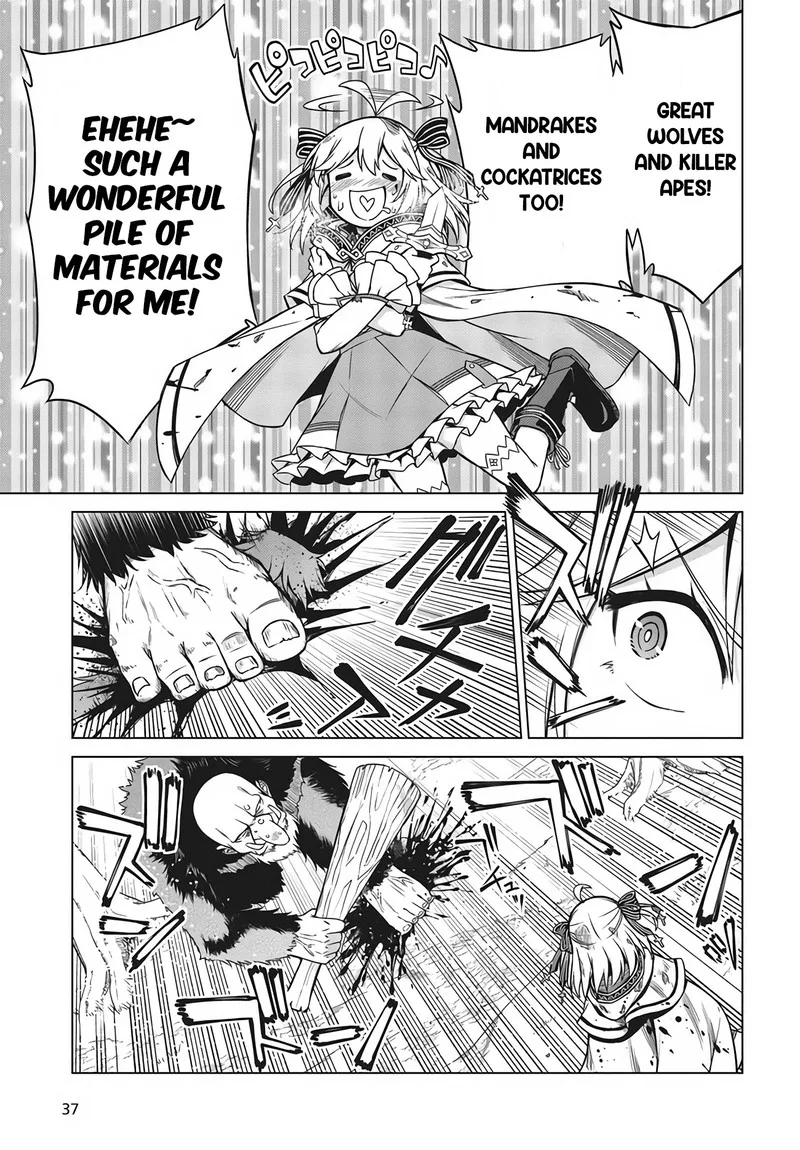 Tensei Oujo to Tensai Reijou no Mahou Kakumei Chapter 11.1 page 7