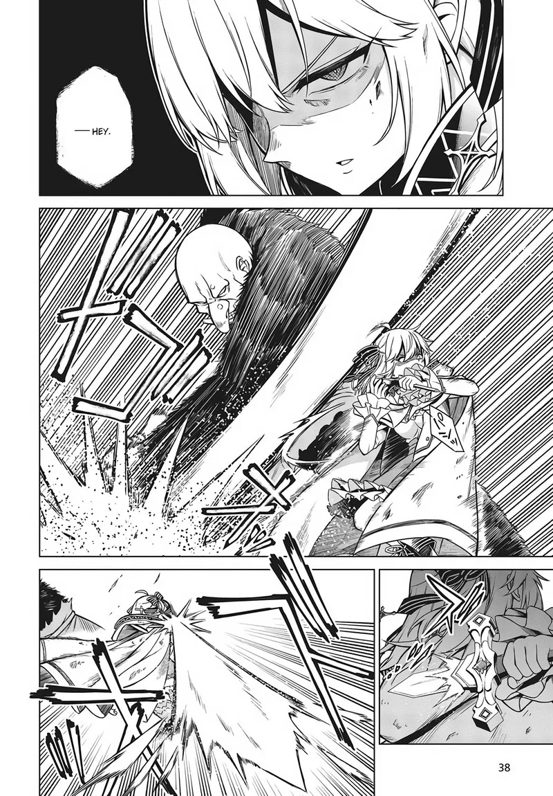 Tensei Oujo to Tensai Reijou no Mahou Kakumei Chapter 11.1 page 8