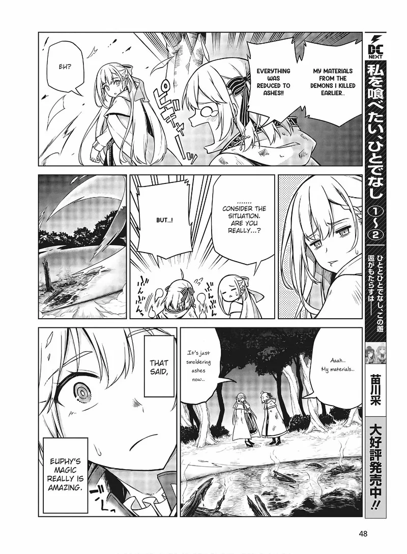 Tensei Oujo to Tensai Reijou no Mahou Kakumei Chapter 11.2 page 6