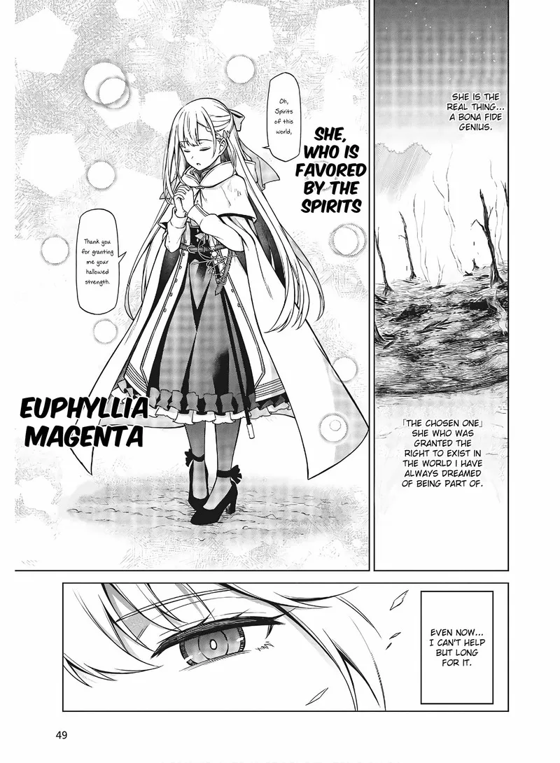 Tensei Oujo to Tensai Reijou no Mahou Kakumei Chapter 11.2 page 7