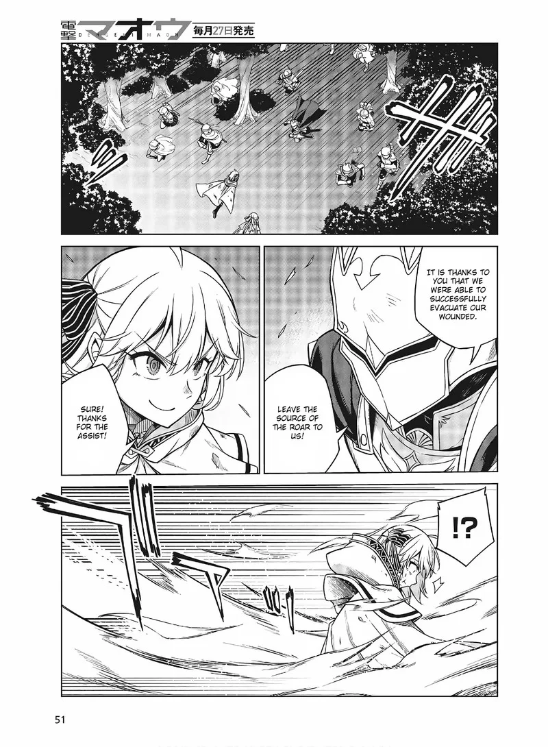 Tensei Oujo to Tensai Reijou no Mahou Kakumei Chapter 11.2 page 9
