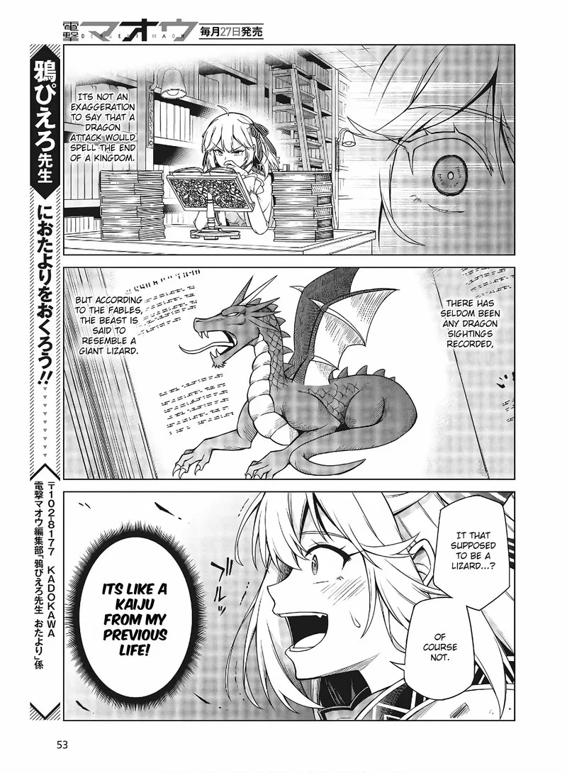 Tensei Oujo to Tensai Reijou no Mahou Kakumei Chapter 11.2 page 11