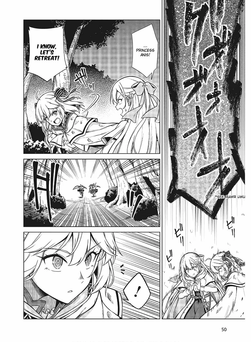 Tensei Oujo to Tensai Reijou no Mahou Kakumei Chapter 11.2 page 8