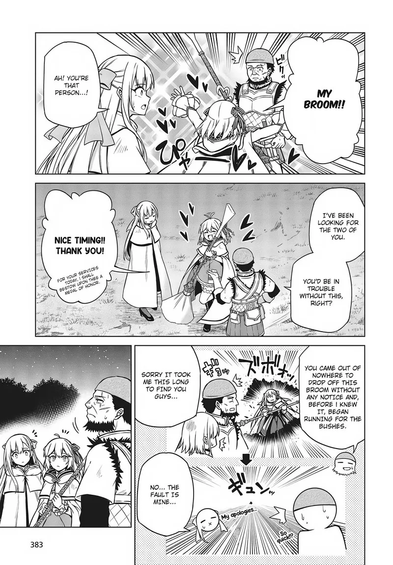 Tensei Oujo to Tensai Reijou no Mahou Kakumei Chapter 12 page 7
