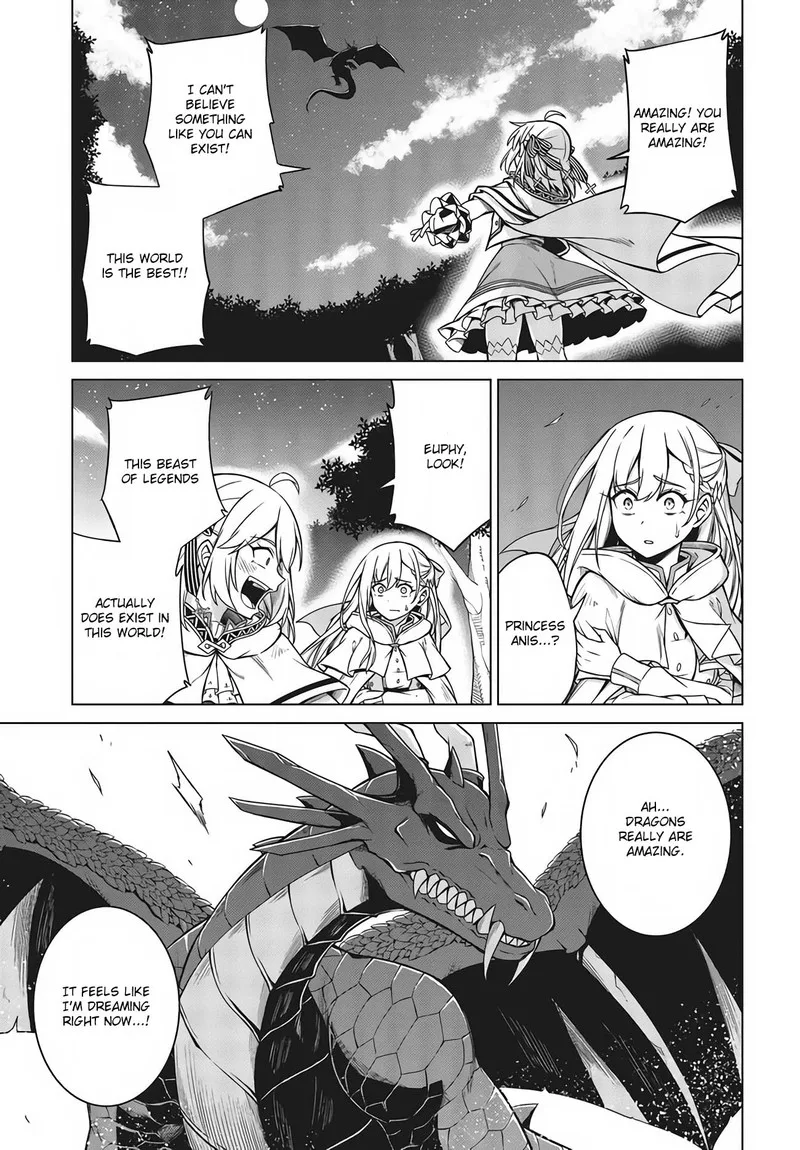 Tensei Oujo to Tensai Reijou no Mahou Kakumei Chapter 12 page 3