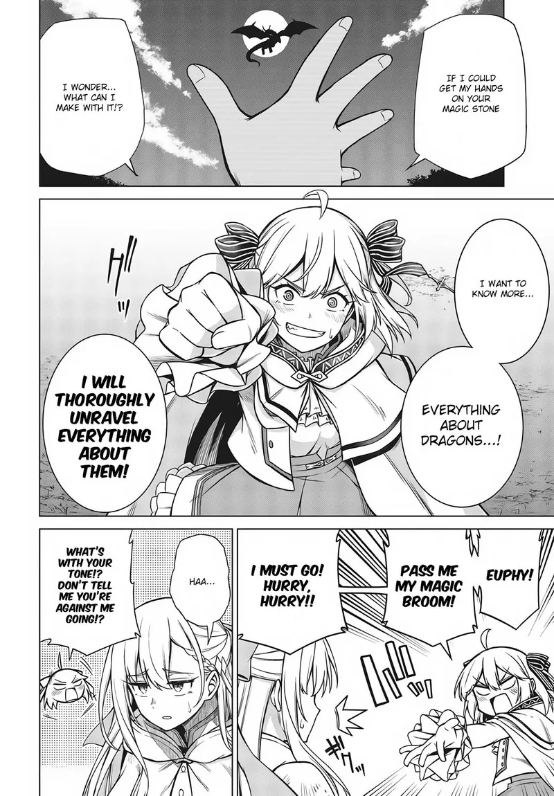 Tensei Oujo to Tensai Reijou no Mahou Kakumei Chapter 12 page 4
