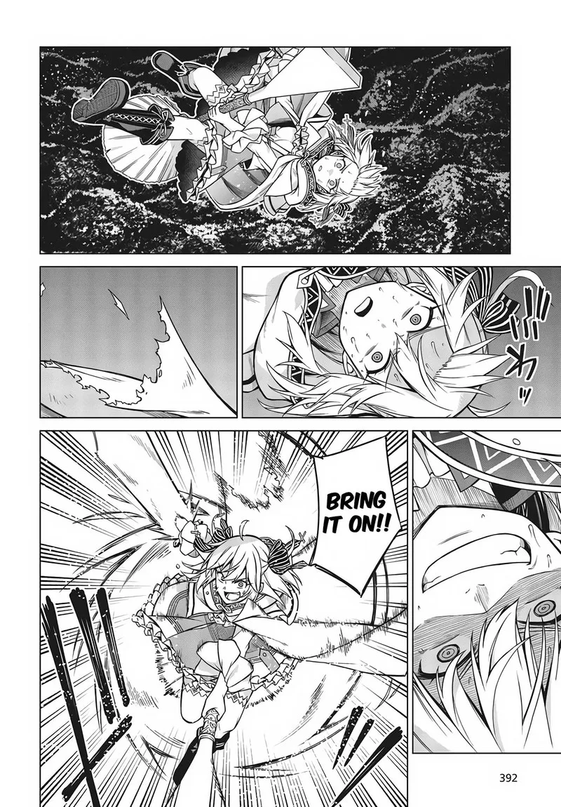 Tensei Oujo to Tensai Reijou no Mahou Kakumei Chapter 12 page 16