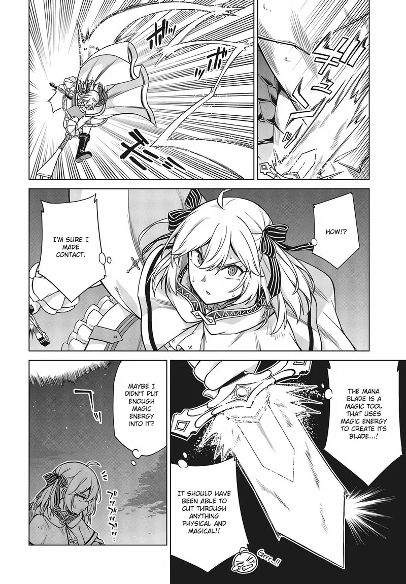 Tensei Oujo to Tensai Reijou no Mahou Kakumei Chapter 12 page 14