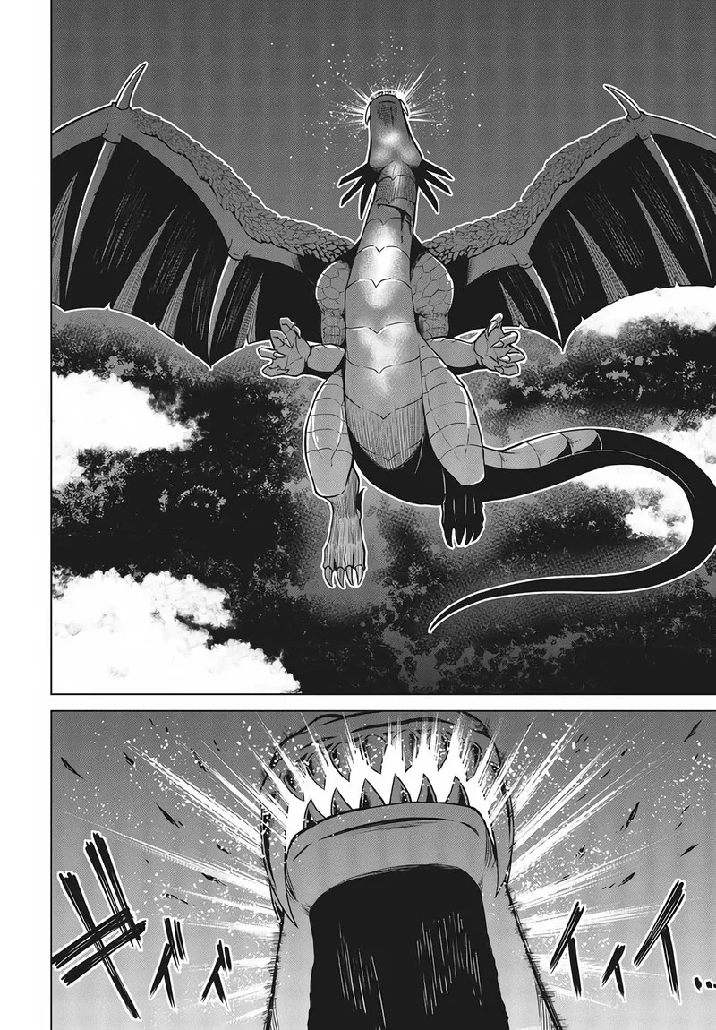 Tensei Oujo to Tensai Reijou no Mahou Kakumei Chapter 12 page 20